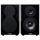 Yamaha Nsbp150 Speakers - Pair