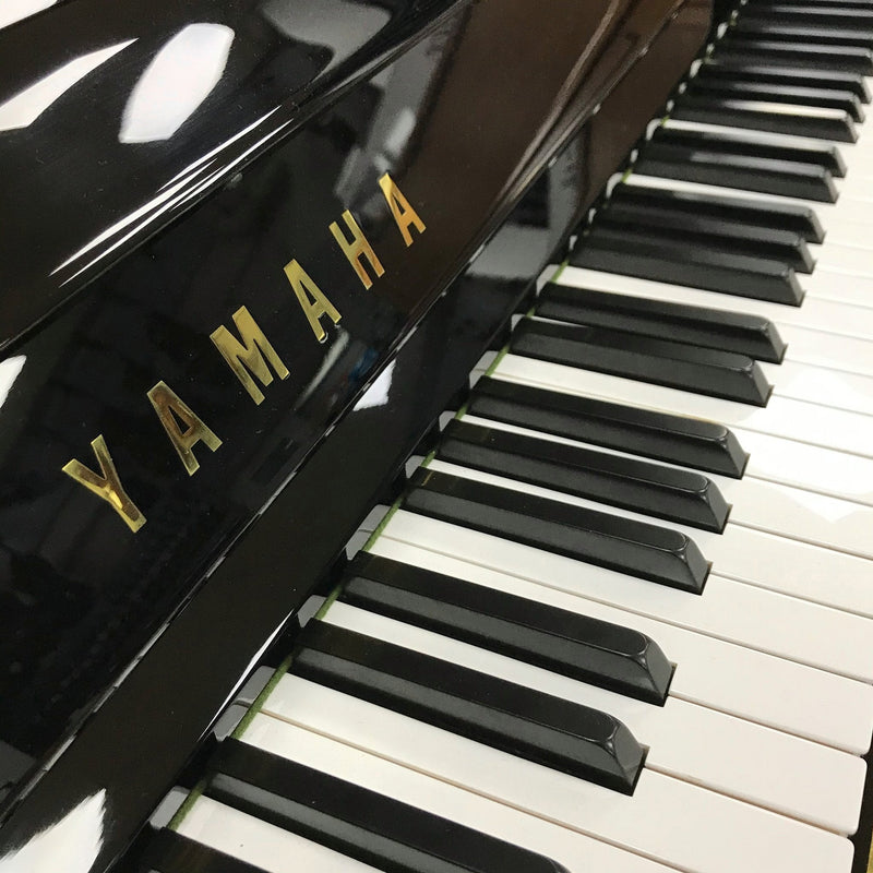 Yamaha Approved Reconditioned U1 upright piano - U1H c.1970's