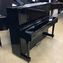 Yamaha Approved Reconditioned U1 upright piano - U1H c.1970's