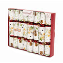 Deluxe musical Christmas cracker with whistles - 10" concerto fanfare