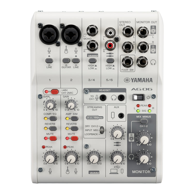 Yamaha AG06 MK2 live streaming mixer - White