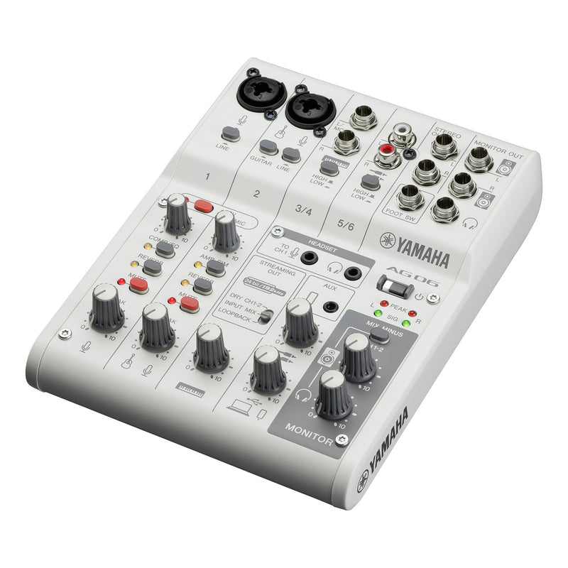 Yamaha AG06 MK2 live streaming mixer - White