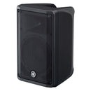 Yamaha Cbr10 175W Passive Speaker