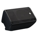 Yamaha Cbr10 175W Passive Speaker