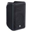 Yamaha Cbr10 175W Passive Speaker