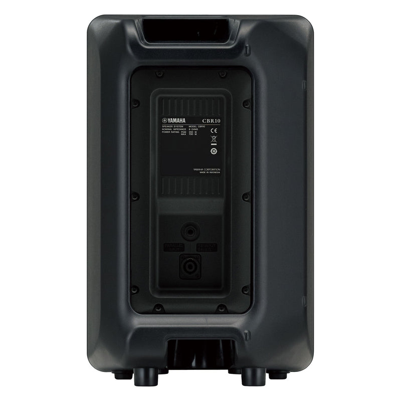 Yamaha Cbr10 175W Passive Speaker