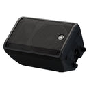 Yamaha Cbr10 175W Passive Speaker