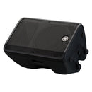 Yamaha Cbr12 175W Passive Speaker