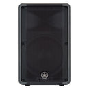 Yamaha Cbr12 175W Passive Speaker