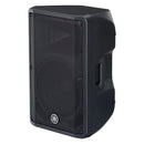 Yamaha Cbr12 175W Passive Speaker