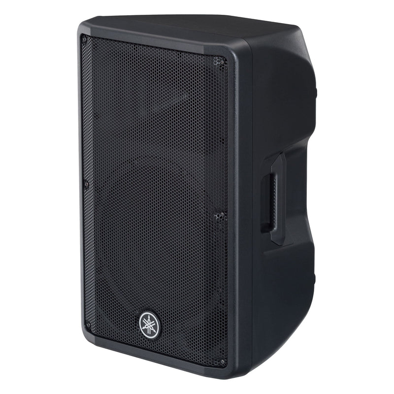 Yamaha Cbr12 175W Passive Speaker