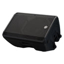 Yamaha Cbr15 250W Passive Speaker