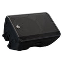 Yamaha Cbr15 250W Passive Speaker