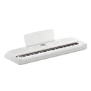 Yamaha DGX670 'portable grand' digital piano - White