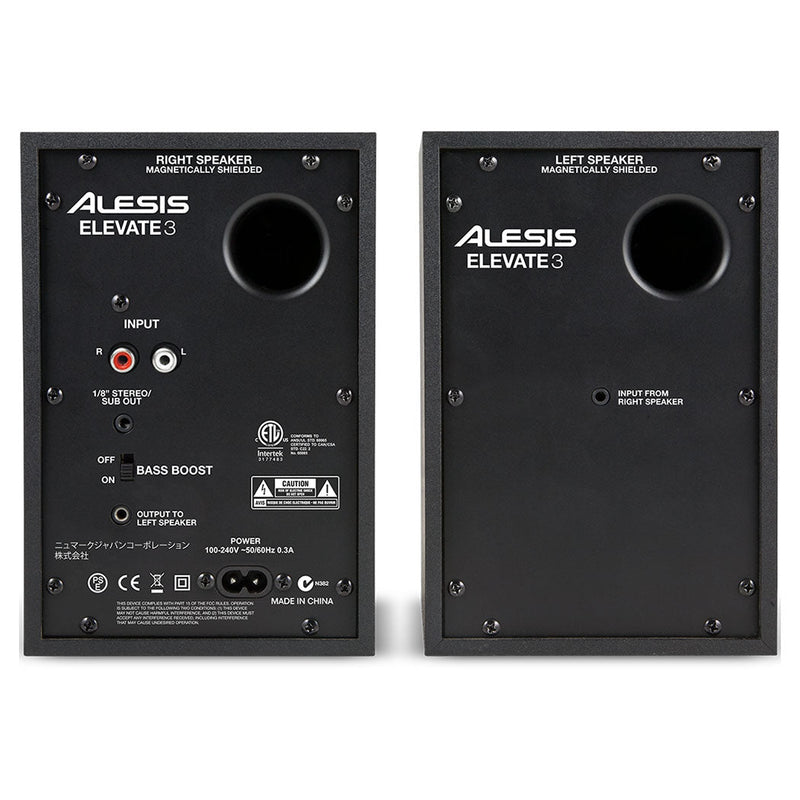 Alesis Elevate 3 Powered Desktop Studio Speakers