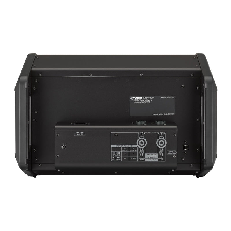 Yamaha EMX7 powered mixer