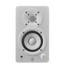 Yamaha HS3 studio monitor pair - White