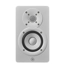 Yamaha HS3 studio monitor pair - White