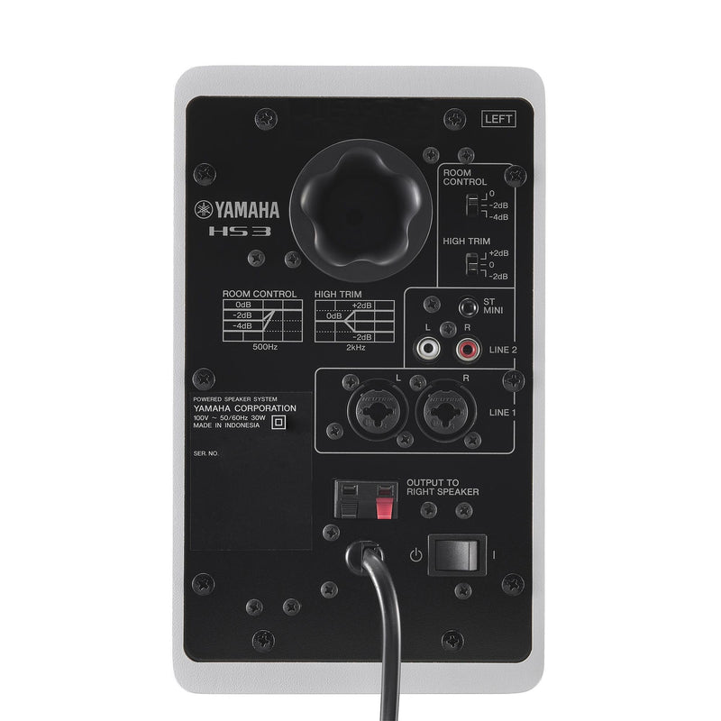 Yamaha HS3 studio monitor pair - White