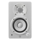 Yamaha HS4 studio monitor pair - White