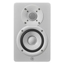 Yamaha HS4 studio monitor pair - White