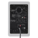Yamaha HS4 studio monitor pair - White