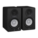 Yamaha HS4 studio monitor pair - Black
