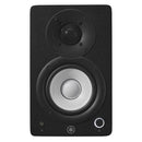 Yamaha HS4 studio monitor pair - Black