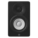 Yamaha HS4 studio monitor pair - Black