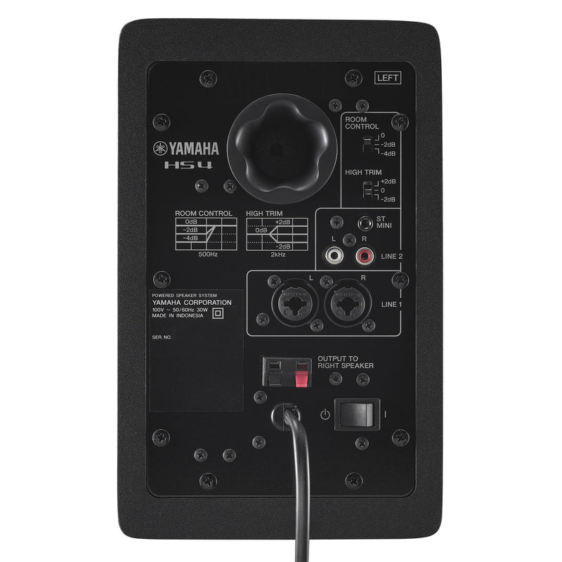 Yamaha HS4 studio monitor pair - Black