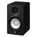 Yamaha Hs5 Powered Studio Monitor - Single