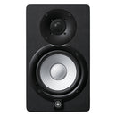 Yamaha Hs5 Powered Studio Monitor - Single
