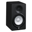 Yamaha Hs5 Powered Studio Monitor - Single