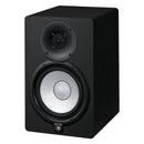 Yamaha Hs7 Powered Studio Monitor - Single
