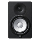 Yamaha Hs7 Powered Studio Monitor - Single