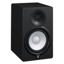 Yamaha Hs7 Powered Studio Monitor - Single