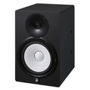 Yamaha HS8I monitor speaker with integrated mounting points
