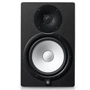 Yamaha HS8I monitor speaker with integrated mounting points