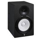 Yamaha HS8I monitor speaker with integrated mounting points