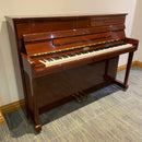 Pre-owned Kemble Oxford upright piano in polished mahogany - A1