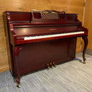 Pre-owned Yamaha M2 upright piano in satin mahogany - A1