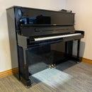 Pre-owned Yamaha Disklavier YUS1 upright piano in polished ebony - A1
