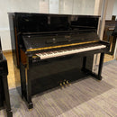 Pre-owned Steinway Essex EUP-123 upright piano in polished ebony - A1