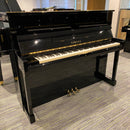 Pre-owned Yamaha SU118C upright piano in polished ebony - A1