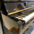 Pre-owned Yamaha P116 SH Silent upright piano in polished ebony
