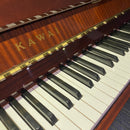Pre-owned Kawai CE-7N upright piano in polished mahogany