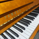 Pre-owned Yamaha E110N upright piano in cherry satin