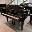 Pre-owned Boston GP156 baby grand piano in polished ebony