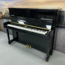 Pre-owned Kemble Conservatoire upright piano in polished ebony