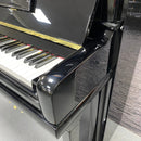 Pre-owned Kemble Conservatoire upright piano in polished ebony